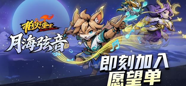 11月05日 - 南宫官方入口